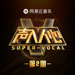 受孕屋第一季第一集免费
