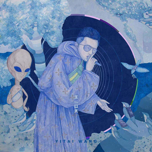 受孕屋第一季第一集免费
