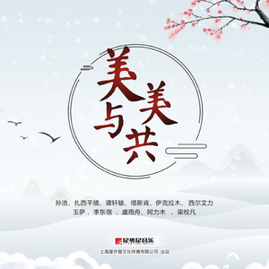 受孕屋第一季第一集免费
