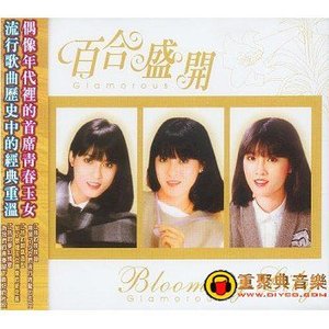 受孕屋第一季第一集免费
