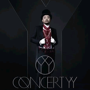 受孕屋第一季第一集免费
