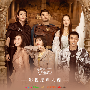 受孕屋第一季第一集免费
